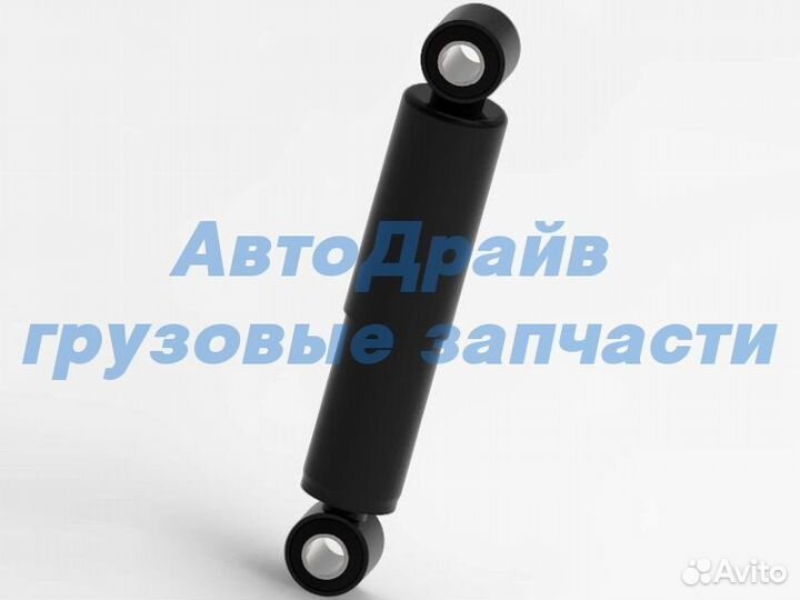 Амортизатор подвески передний для грузовиков Даф X