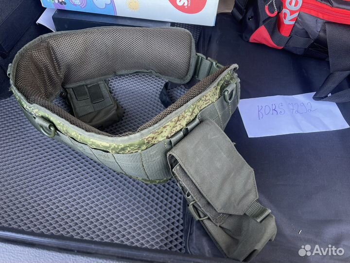 Тактический пояс цифра