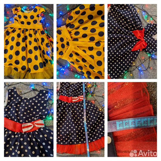 Платье стиляги напрокат на выпускной