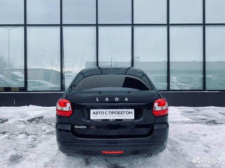 LADA Granta 1.6 МТ, 2023, 30 004 км
