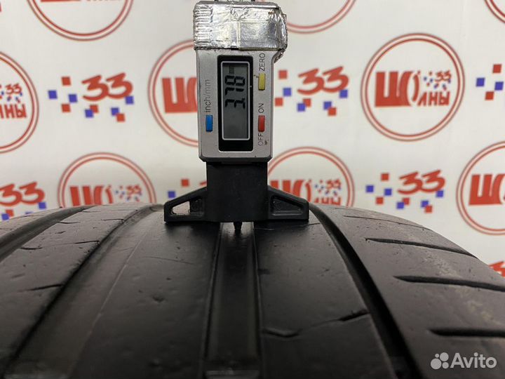 Pirelli P Zero 265/35 R20