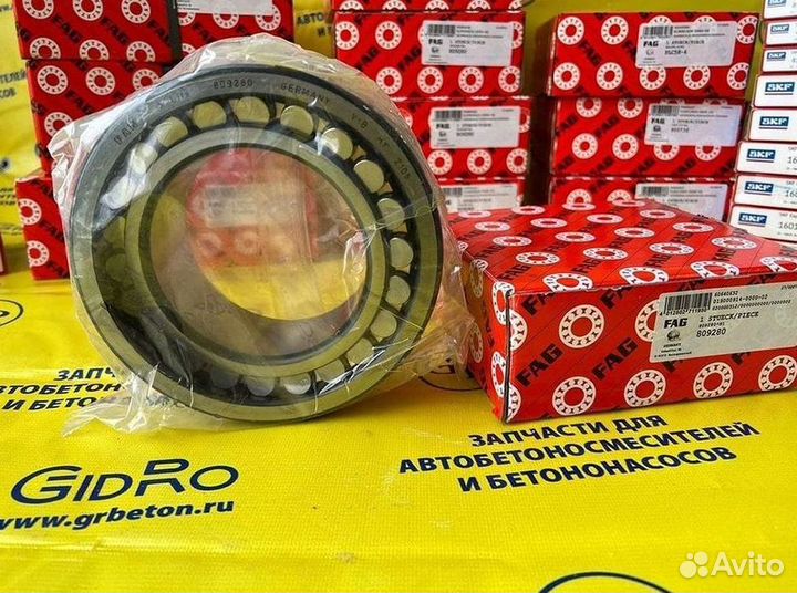 Подшипник автобетоносмесителя