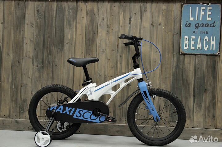 Детские подростковые велосипеды новые в наличии