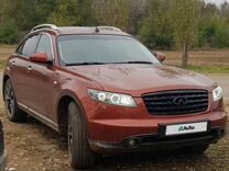 Infiniti FX45 4.5 AT, 2007, битый, 150 000 км, с пробегом, цена 330 000 руб.