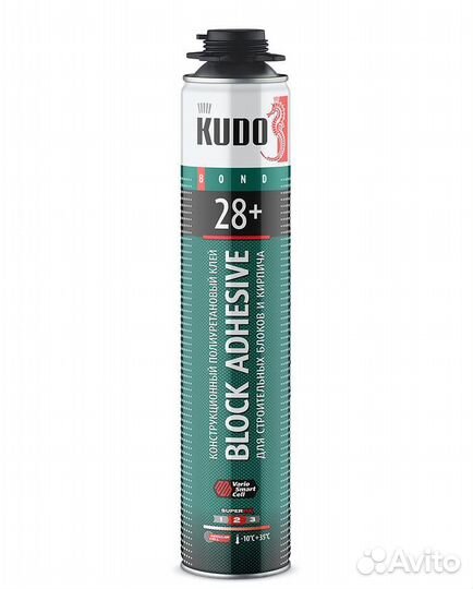 Кудо пенаклей