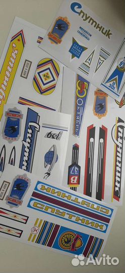 Наклейки на велосипеды хвз (ссср)