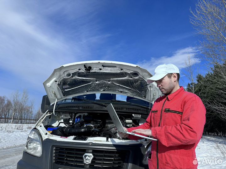 Полная Диагностика авто Мультимарочным сканером