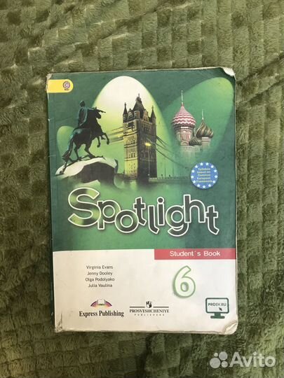 Учебник по английскому 5 и 6 класс Spotlight б/у