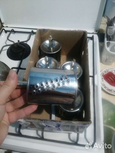 Измельчитель