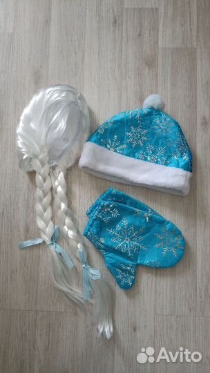 Шапка, парик и варежки Снегурочки