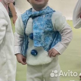 Карнавальные костюмы для детей года, лет купить в интернет магазине lilyhammer.ru