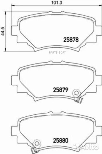 Brembo P49049 Колодки тормозные дисковые /комплект