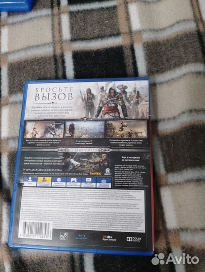 Assassin's creed IV: black flag ps4 диск
