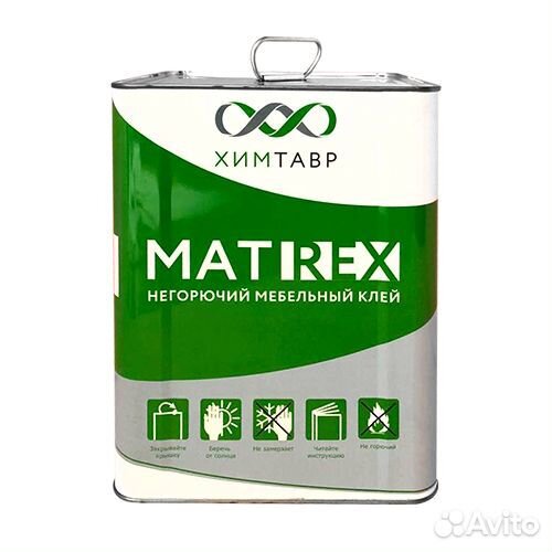 Мебельный Клей Matrex Red (15 кг) розница