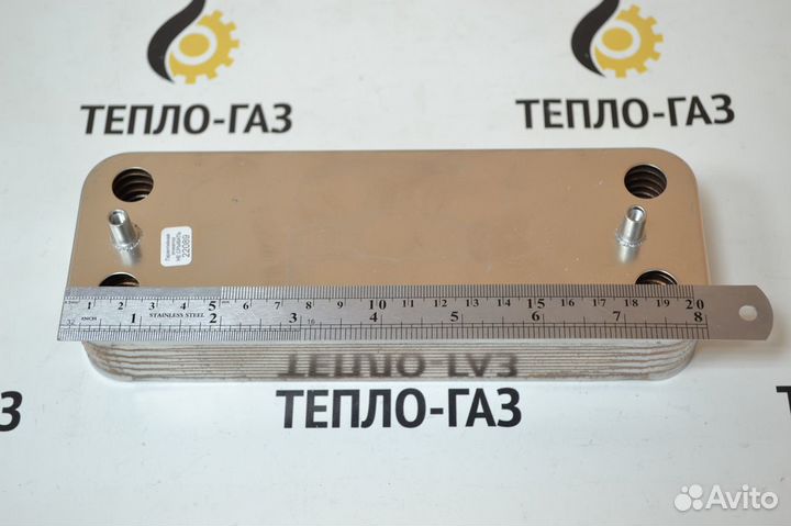 Теплообменник гвс demrad (3003200026)