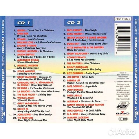 Сборник / Fetenkult Christmas Classics (2CD)