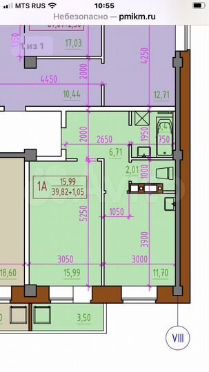 1-к. квартира, 44 м², 3/9 эт.