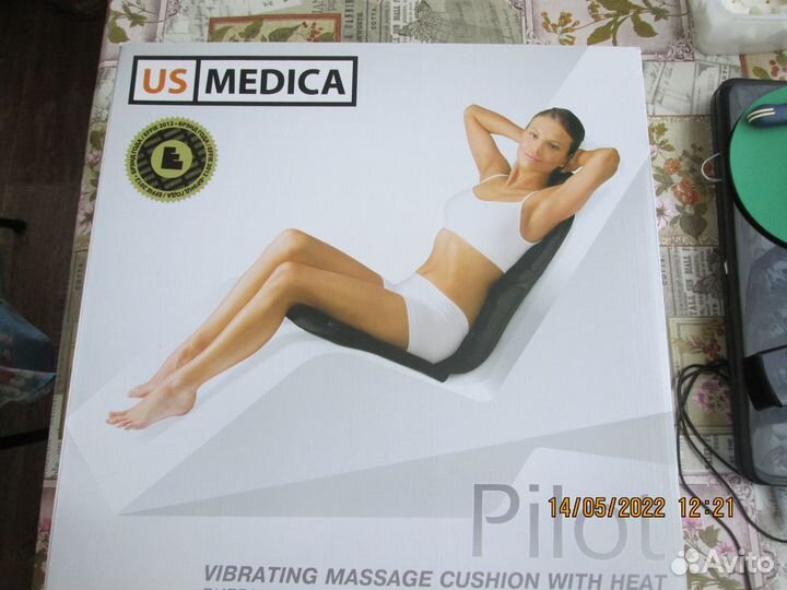 Массажная накидка US Medica Pilot черный