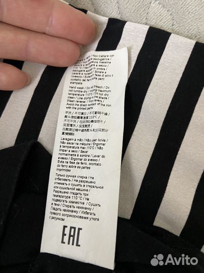 Кофта женская