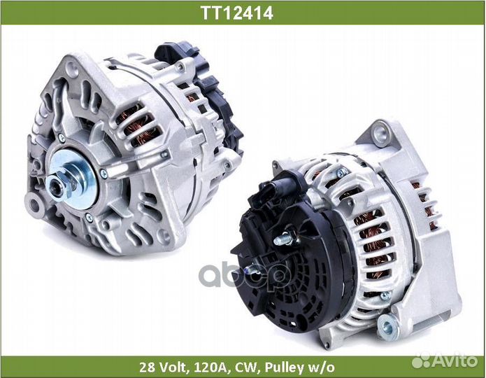 Генератор TT12414 Tesla Technics