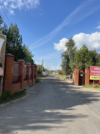 Участок 9,4 сот. (ИЖС)