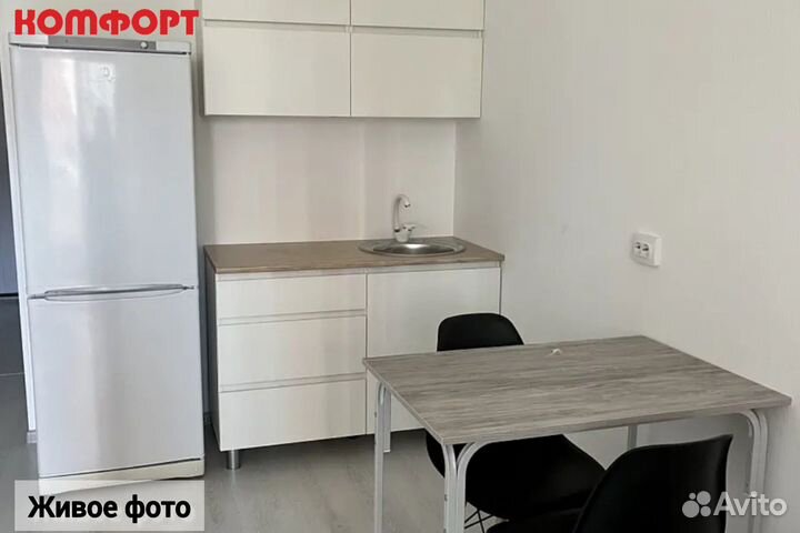 Кухня готовая 120 см