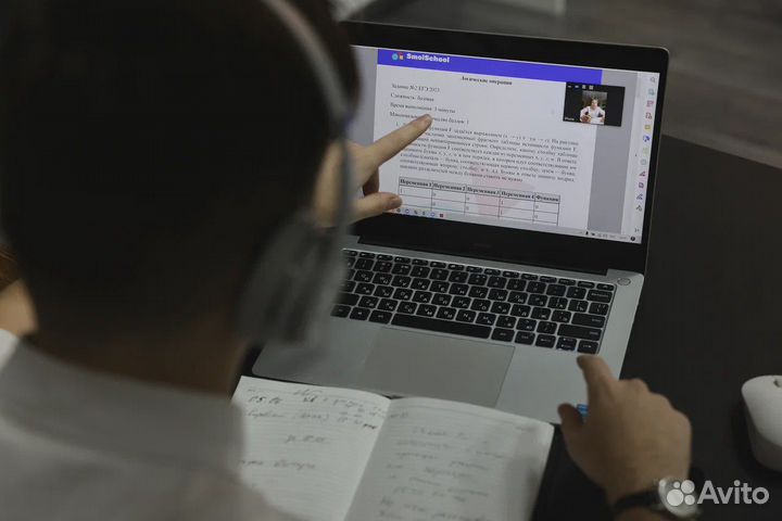 Репетитор по информатике, математике и физике