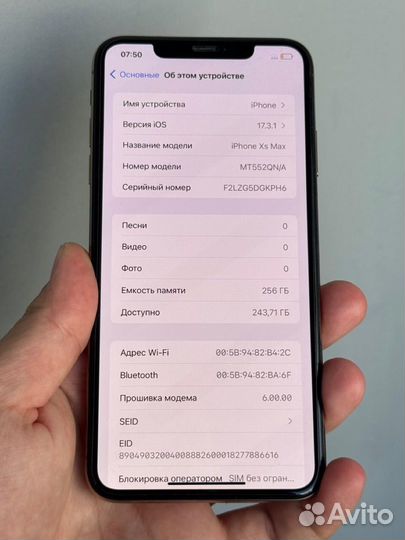 iPhone Xs Max, 256 ГБ
