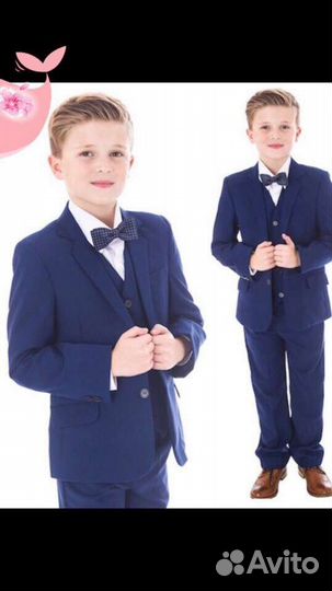 Костюм тройка