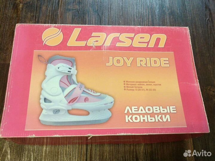 Коньки детские для девочки