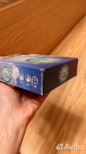 Дуэль двух миров настольная игра