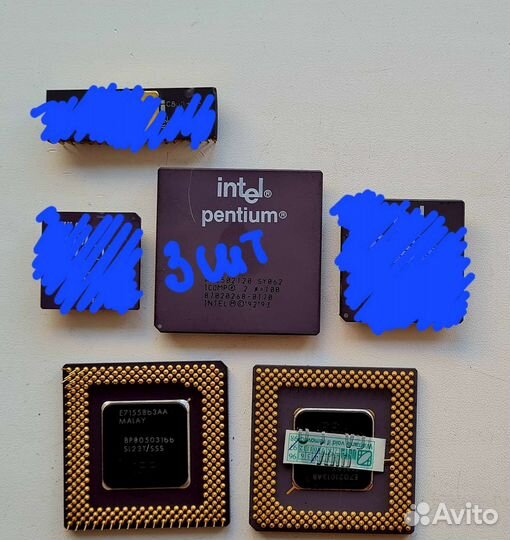 Продам старые керамические процессоры