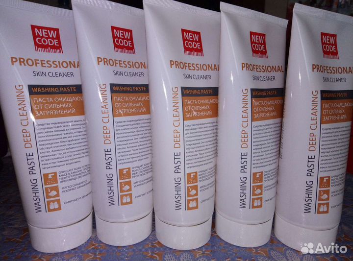 Паста для очистки рук