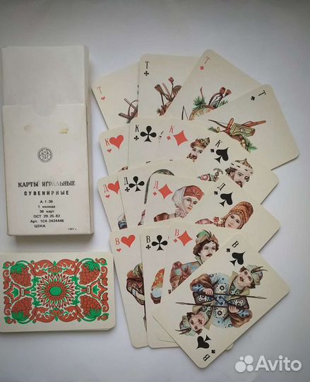 Игральные карты сувенирные лкцп 1991г