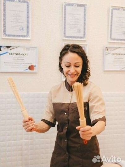 Классический массаж