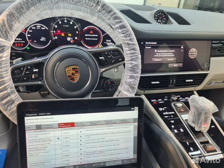 Аккумулятор на Porsche