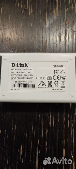 Инжектор PoE D-Link
