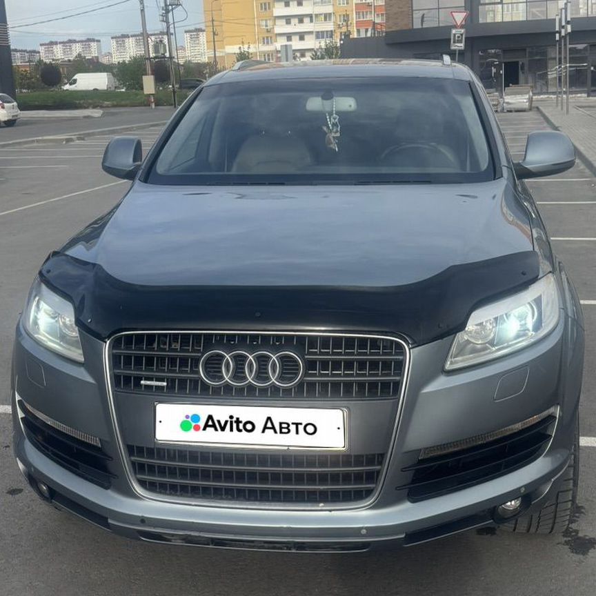 Купить Audi 🚘 от 159 000 ₽ в Новошахтинске: 921 объявление