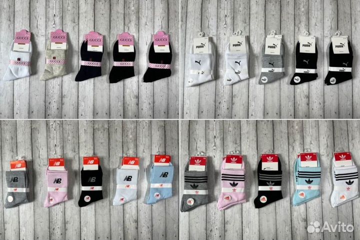 Носки Adidas Tommy Lacoste