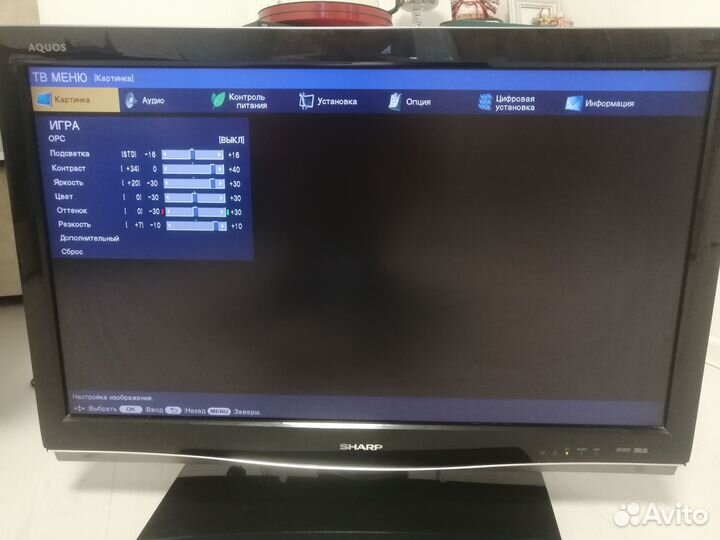Телевизор sharp.LC-32X20RU