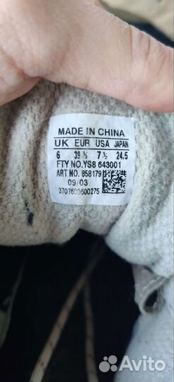 Трекинговые ботинки женские salomon