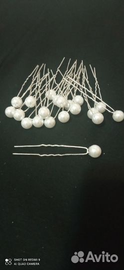 Шпильки для волос