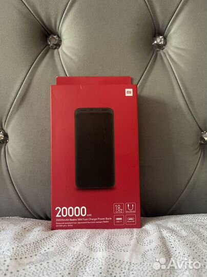 Повербанк xiaomi 20000