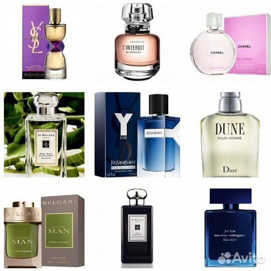 Духи Essens 20 аромамасел