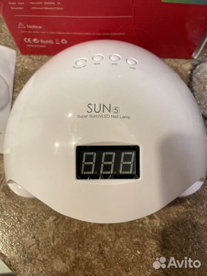 Лампа для ногтей