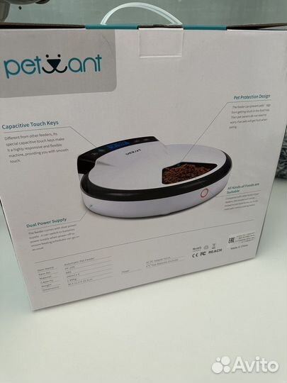 Автокормушка Автоматическая кормушка Petwant