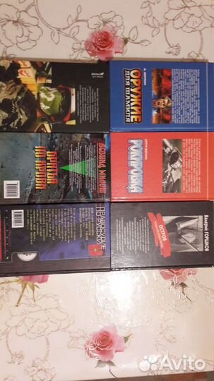 Книги детективы