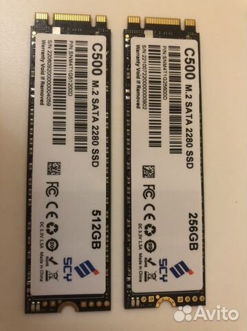 C500 M.2 SATA 2280 SSD 256/512 GB