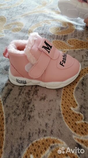 Ботинки детские новые
