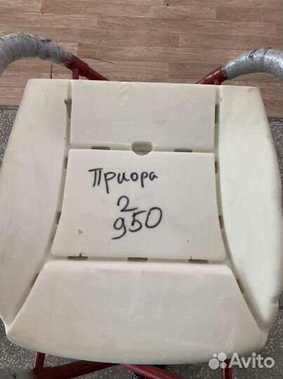 Губка,губка на сиденье